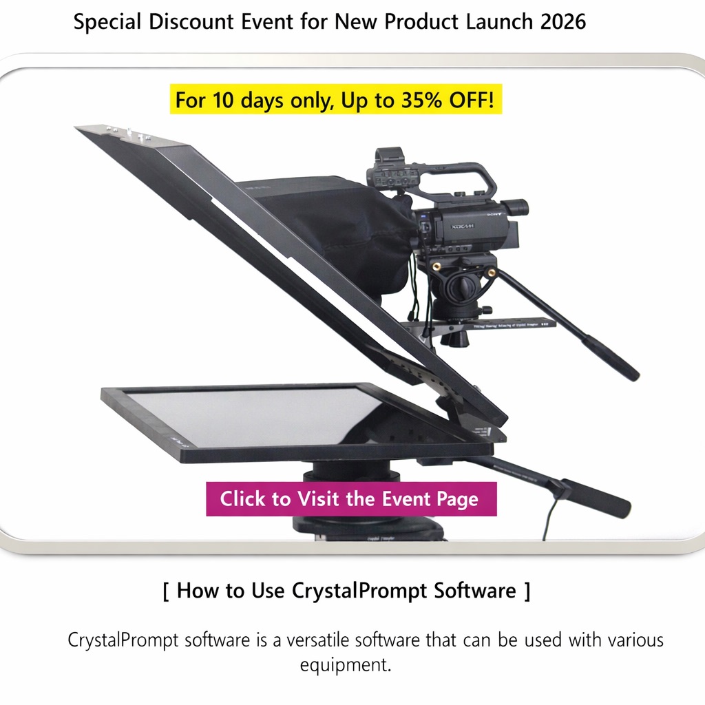 Crystal Prompter advertisement